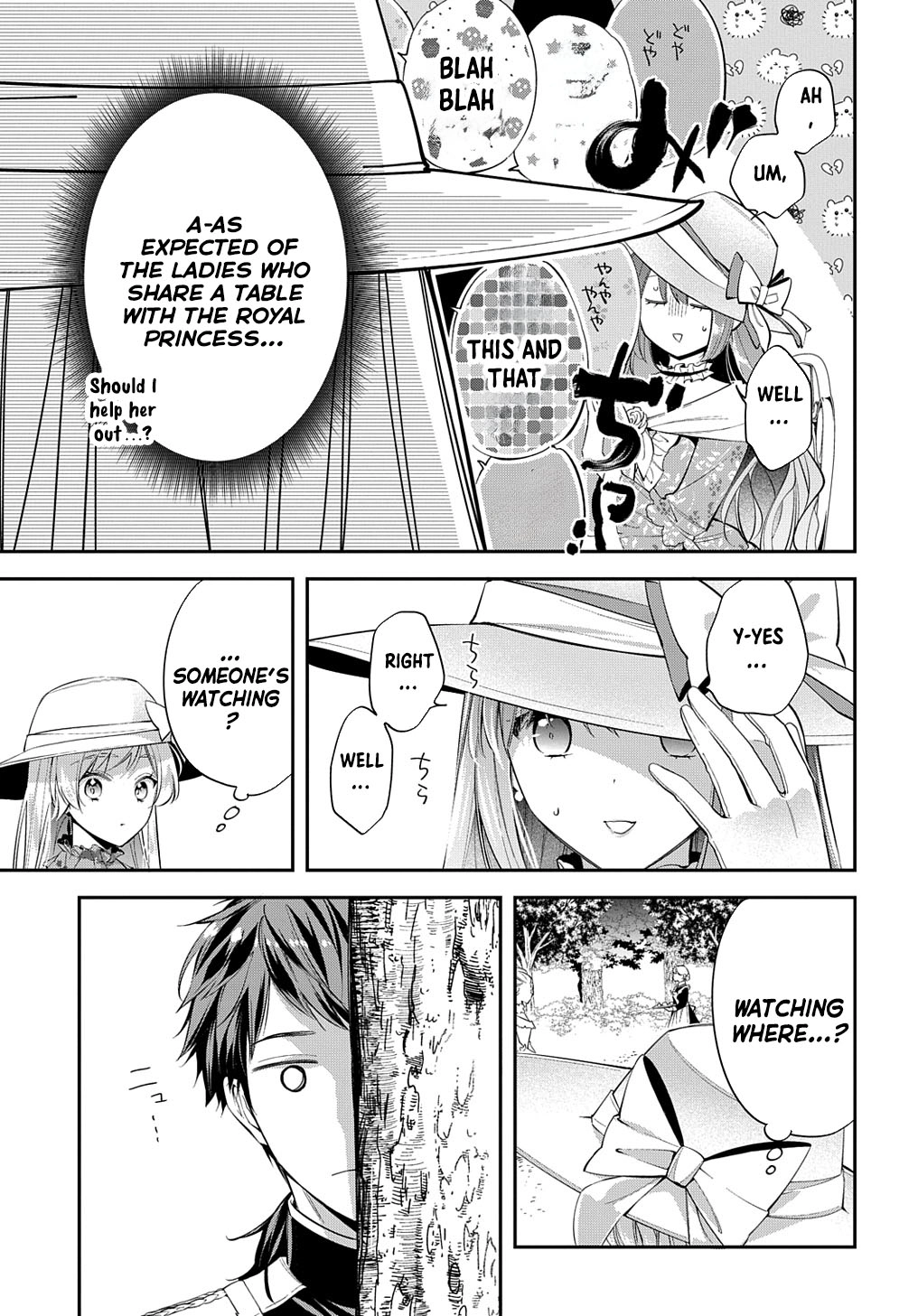 Having been cast aside by the Crown Prince, I shall no longer play the fool. Chapter 22 Page 7